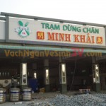 Cung cấp Vách ngăn vệ sinh tại Trạm dừng chân Minh Khải, Sóc Trăng